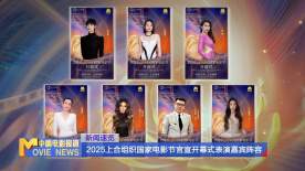 午夜在线播放