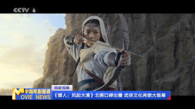亚洲免费三区