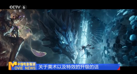 国产精品蜜