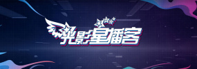 最新91天堂国产电影在线观看