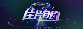 国产精品26p