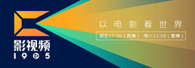 精品伦理一区二区三区