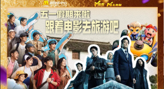 国产精品--色哟哟