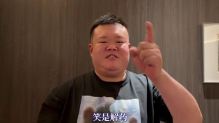 娇娇女娃的秘密