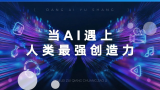 亚洲污视频网站