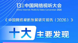 92国产福利午夜757小视频