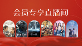 国产精品久久福利网站